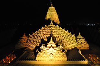 Vardhman Jain trust - Bhadreswar