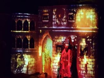 Vande Mataram Memorial Park Bhujodi Video Mapping